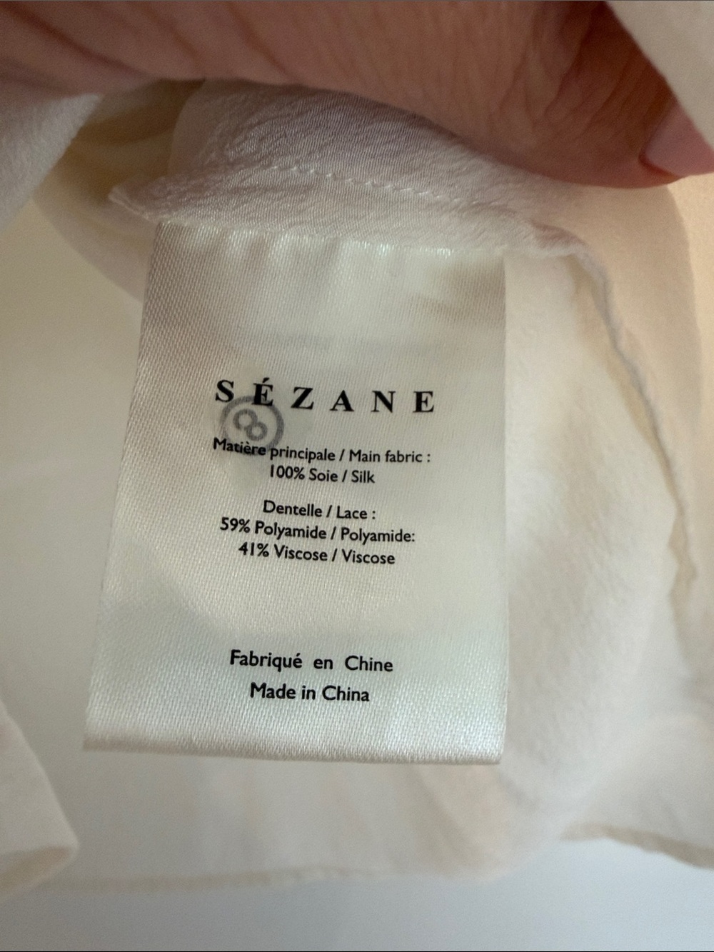 Sezane Cream Lace Trim Silk Cami - Picture 3 of 4